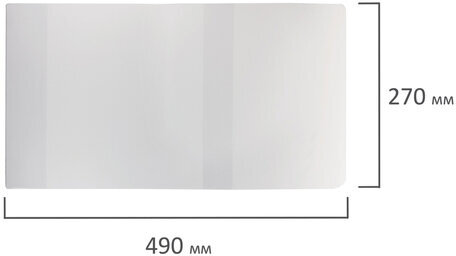 Обложка ПВХ для учебника Петерсон, Моро (1,3), Гейдмана, ПИФАГОР, универсальная, прозрачная, плотная, 120 мкм, 270х490 мм, 224844