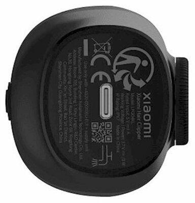 Машинка для стрижки волос XIAOMI Hair Clipper, 14 установок длины, 3 насадки, аккумулятор и сеть, черная, BHR5891GL