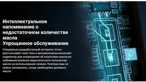 Машинка для стрижки волос XIAOMI Hair Clipper, 14 установок длины, 3 насадки, аккумулятор и сеть, черная, BHR5891GL