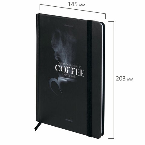 Блокнот с резинкой в клетку 96 л., А5 145х203 мм, твердая обложка, BRAUBERG, "Shadows", 116325