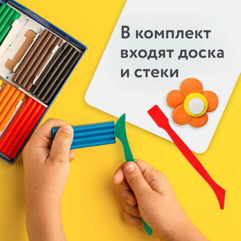 Доска для лепки А5, 205х150 мм, ПИФАГОР, белая, 2 стека, 227395