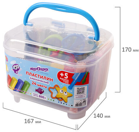 Пластилин в боксе ЮНЛАНДИЯ "ПОДВОДНЫЙ МИР", 24 цвета, 800 г, скалка, стек, 5 формочек, 105867