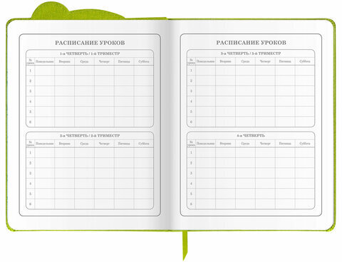 Дневник 1-4 класс 48 л., кожзам (твердая с поролоном), фигурный край, фольга, ЮНЛАНДИЯ, "Панда", 106182