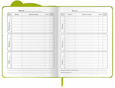 Дневник 1-4 класс 48 л., кожзам (твердая с поролоном), фигурный край, фольга, ЮНЛАНДИЯ, "Панда", 106182