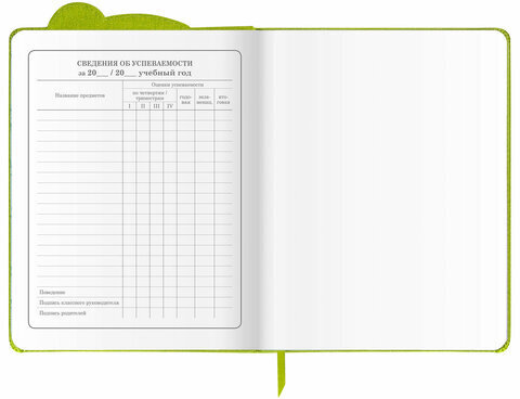 Дневник 1-4 класс 48 л., кожзам (твердая с поролоном), фигурный край, фольга, ЮНЛАНДИЯ, "Панда", 106182