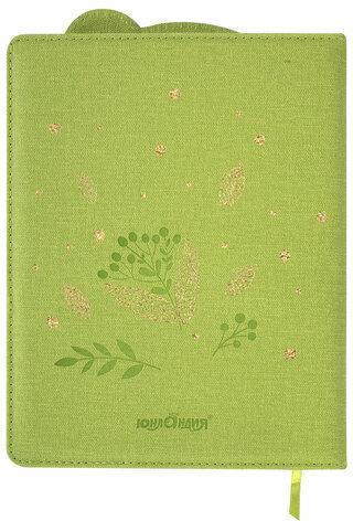 Дневник 1-4 класс 48 л., кожзам (твердая с поролоном), фигурный край, фольга, ЮНЛАНДИЯ, "Панда", 106182