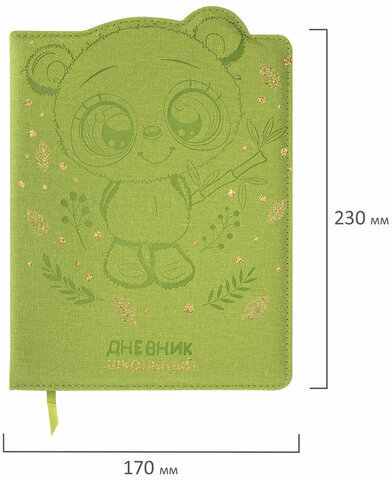 Дневник 1-4 класс 48 л., кожзам (твердая с поролоном), фигурный край, фольга, ЮНЛАНДИЯ, "Панда", 106182