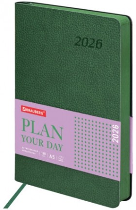 Ежедневник датированный 2026 А5 138x213 мм, BRAUBERG &quot;Stylish&quot;, под кожу, гибкий, зеленый, 117102