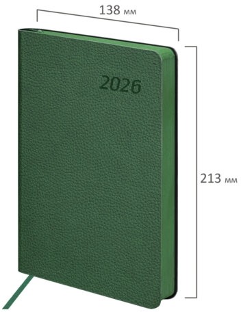 Ежедневник датированный 2026 А5 138x213 мм, BRAUBERG "Stylish", под кожу, гибкий, зеленый, 117102