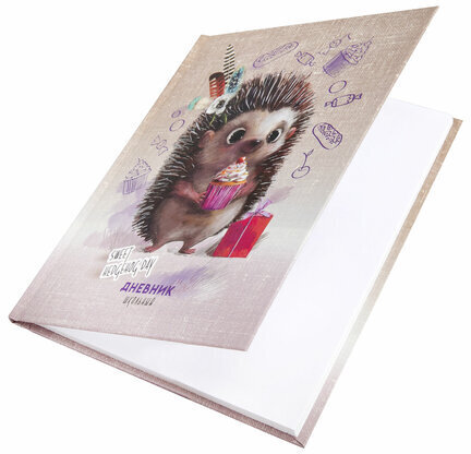 Дневник 1-4 класс 48 л., твердый, ЮНЛАНДИЯ, глянцевая ламинация, с подсказом, "Ёжик", 106353