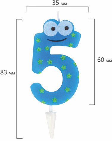 Свеча-цифра для торта "5" "С глазками", 6 см, ЗОЛОТАЯ СКАЗКА, с держателем, в блистере, 591408