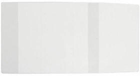 Обложка ПВХ 220x460 мм для дневников и учебников младших классов, ПИФАГОР, универсальная, 100 мкм, 229312