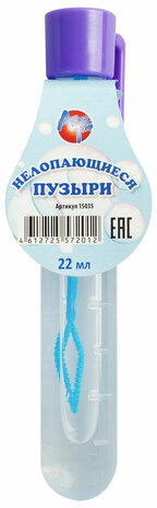Мыльные пузыри "Нелопающиеся", 22 мл, дисплей 24 шт., АЛЕКС ТОЙЗ, 15035