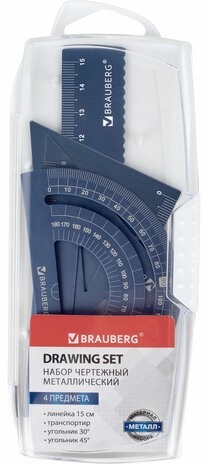 Набор чертежный металлический BRAUBERG (линейка 15 см, 2 треугольника, транспортир), 210816