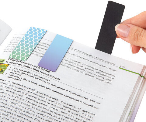 Закладки для книг МАГНИТНЫЕ, "GRADIENT", набор 12 шт., 60x20 мм, BRAUBERG, 113170