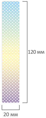 Закладки для книг МАГНИТНЫЕ, "GRADIENT", набор 12 шт., 60x20 мм, BRAUBERG, 113170