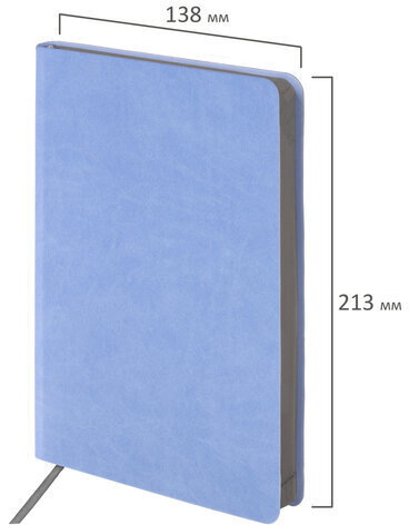 Ежедневник недатированный А5 138х213 мм BRAUBERG "Metropolis Mix", под кожу, 136 л., голубой, 113296