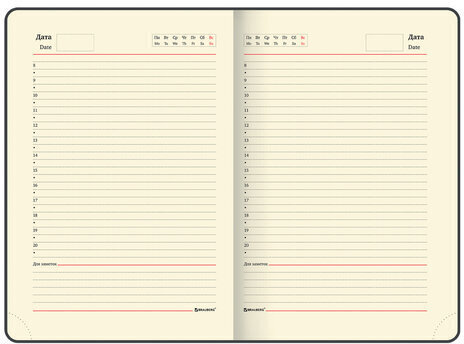 Ежедневник недатированный А5 138х213 мм BRAUBERG "Metropolis Mix", под кожу, 136 л., голубой, 113296