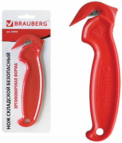 Нож складской безопасный BRAUBERG "Logistic", для вскрытия упаковочных материалов, красный, блистер, 236969