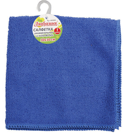 Салфетка универсальная, микрофибра, 30х30 см, синяя, ЛЮБАША ЭКОНОМ, 603949