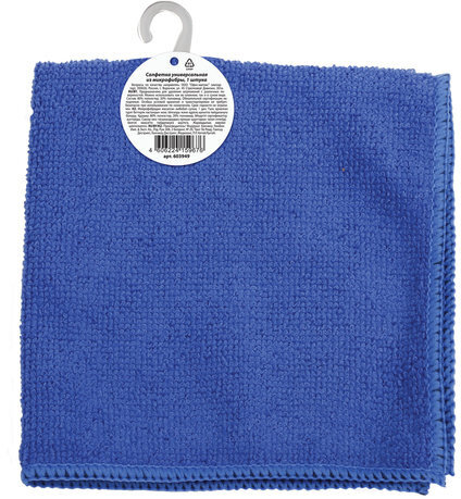 Салфетка универсальная, микрофибра, 30х30 см, синяя, ЛЮБАША ЭКОНОМ, 603949
