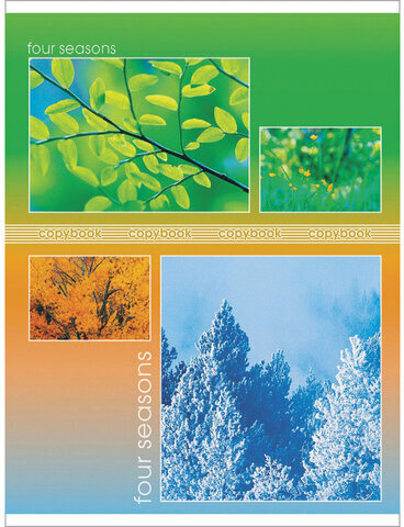 Тетрадь А5, 48 л., HATBER-ECO, скоба, офсет №2 ЭКОНОМ, клетка, обложка картон, "Seasons", 48Т5D1