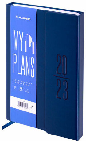 Ежедневник датированный 2023 А5 138x213 мм BRAUBERG "Towny", под кожу, клапан, синий, 114009