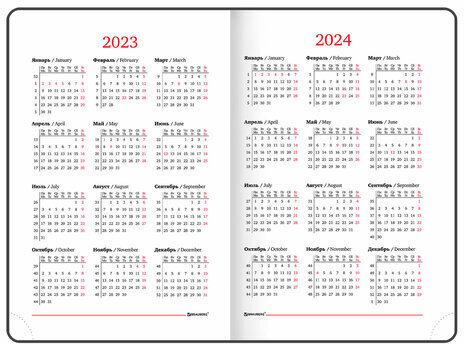 Ежедневник датированный 2023 А5 138x213 мм BRAUBERG "Towny", под кожу, клапан, синий, 114009