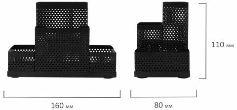 Подставка-органайзер BRAUBERG "Germanium", 4 секции, 160х80х110 мм, черная, металл, 237982