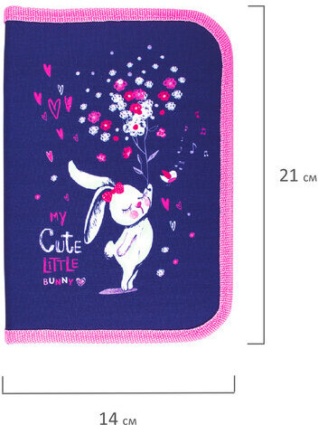 Пенал BRAUBERG, 1 отделение, 2 откидные планки, полиэстер, 21х14 см, "Little Bunny", 270311