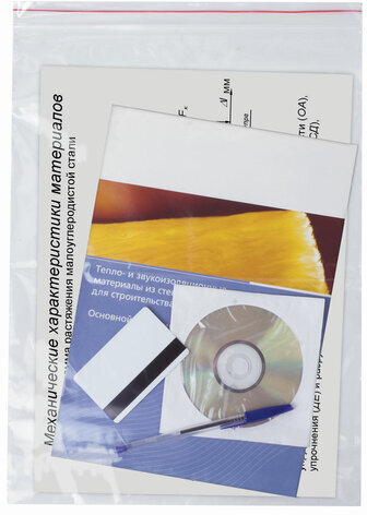 Пакеты с замком ZIP LOCK "зиплок", комплект 100 шт., 250х300 мм, ПВД, толщина 40 микрон, BRAUBERG, 606217