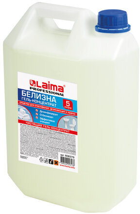 Средство для отбеливания, дезинфекции и уборки 5 л, БЕЛИЗНА-ГЕЛЬ (хлора 15-30%), LAIMA PROFESSIONAL, 606379