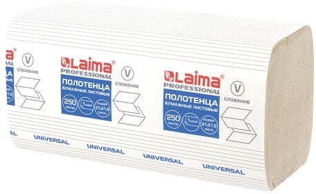 Полотенца бум. 250шт, LAIMA (H3) UNIVERSAL, 1-слойные, натуральный цвет, КОМПЛЕКТ 20 пачек, 21х21,6, V-сложение, 129538