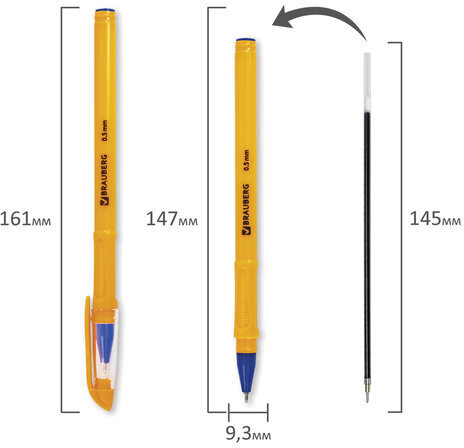 Ручка шариковая масляная BRAUBERG "Oil Sharp", СИНЯЯ, корпус оранжевый, узел 0,7 мм, линия письма 0,5 мм, 141532
