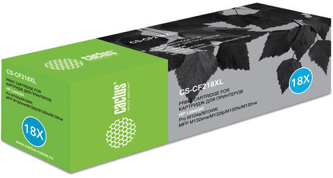 Картридж лазерный CACTUS (CS-CF218XL) для HP Laserjet Pro M104a/w/M132nw/fp/fw/snw, черный 6000 страниц