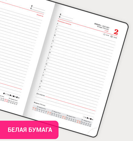 Ежедневник датированный 2025 МАЛЫЙ ФОРМАТ 100х150 мм А6, BRAUBERG "Wood", под кожу, синий, 115756