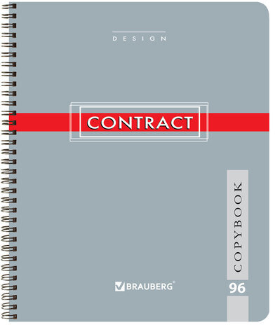 Тетрадь А5, 96 л., BRAUBERG, гребень, клетка, обложка картон, "CONTRACT", 400527