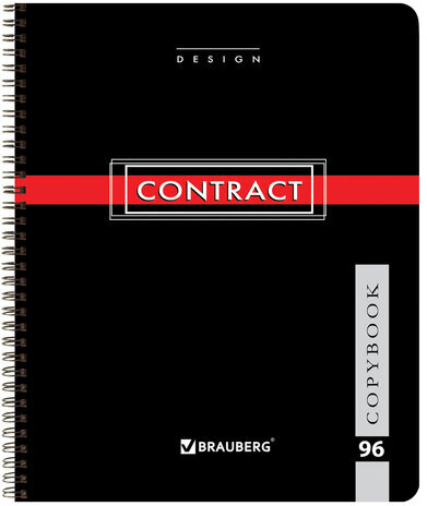 Тетрадь А5, 96 л., BRAUBERG, гребень, клетка, обложка картон, "CONTRACT", 400527