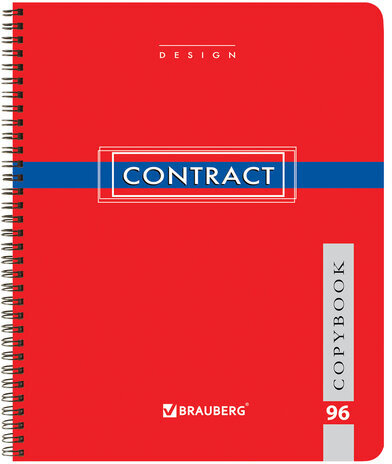 Тетрадь А5, 96 л., BRAUBERG, гребень, клетка, обложка картон, "CONTRACT", 400527