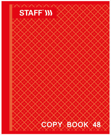 Тетрадь А5, 48 л., STAFF, клетка, офсет №2 ЭКОНОМ, обложка картон, "АБСОЛЮТ", 402784