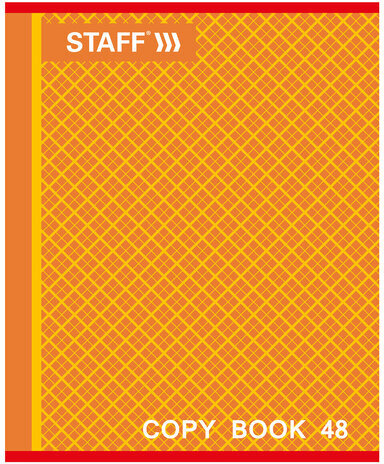 Тетрадь А5, 48 л., STAFF, клетка, офсет №2 ЭКОНОМ, обложка картон, "АБСОЛЮТ", 402784