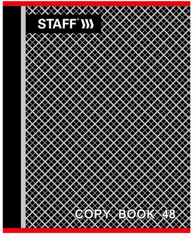 Тетрадь А5, 48 л., STAFF, клетка, офсет №2 ЭКОНОМ, обложка картон, "АБСОЛЮТ", 402784