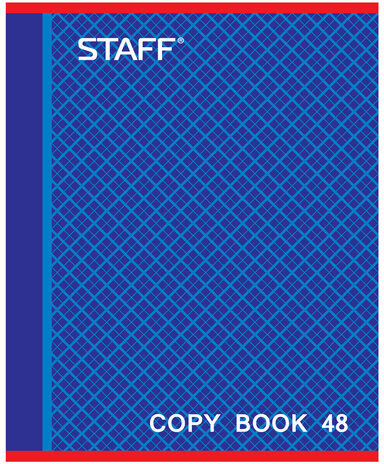 Тетрадь А5, 48 л., STAFF, клетка, офсет №2 ЭКОНОМ, обложка картон, "АБСОЛЮТ", 402784