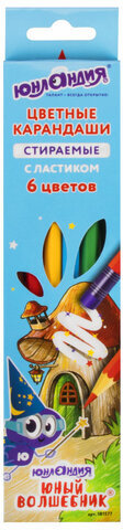 Карандаши цветные стираемые с ластиком ЮНЛАНДИЯ "ЮНЫЙ ВОЛШЕБНИК", 6 цветов, 181577