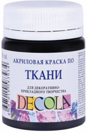 Краска по ткани акриловая &quot;Декола&quot;, банка 50 мл, черная, 4128810