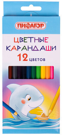 Карандаши цветные ПИФАГОР "Веселые акулята", 12 цветов, классические, заточенные, 181816