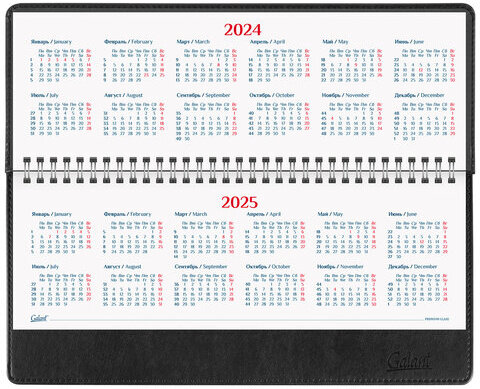 Планинг датированный 2024 305x140 мм GALANT "Ritter", под кожу, черный, 114821