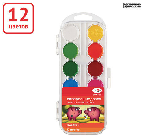 Краски акварельные ГАММА "Мультики NEW", 12 цветов, медовая, пластиковый корпус, европодвес, 211046_12
