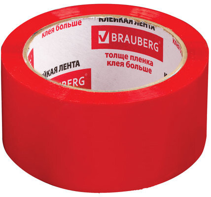 Клейкая лента упаковочная 48 мм х 66 м, КРАСНАЯ, толщина 45 микрон, BRAUBERG, 440074