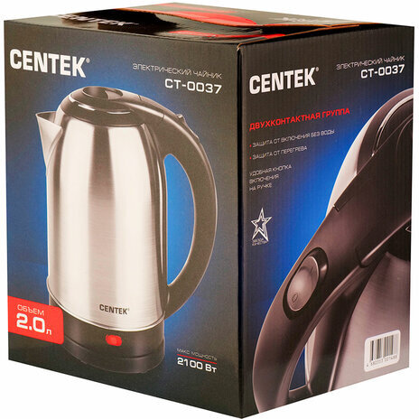Чайник CENTEK CT-0037, 2 л, 2200 Вт, закрытый нагревательный элемент, сталь